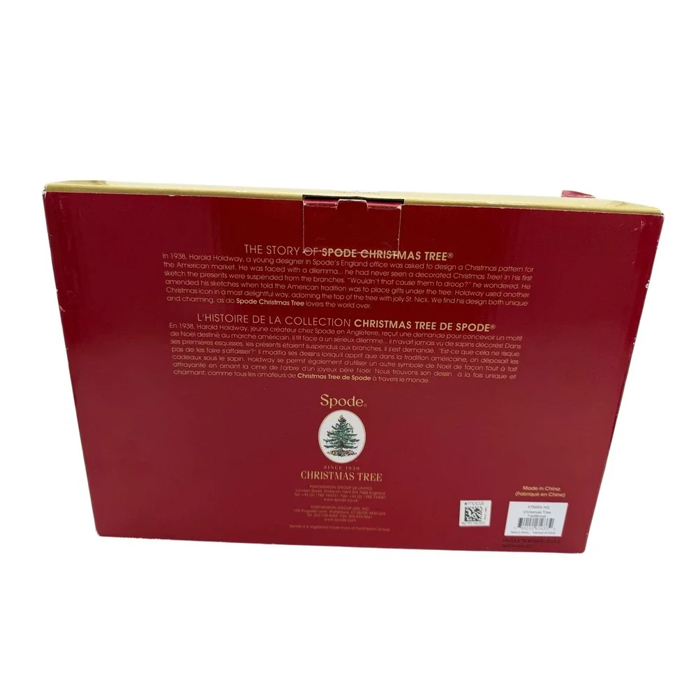 Spode Christmas Tree Melamine 3‎ Piece Set Plate Bowl Cup XT6004-XG New Box Wear